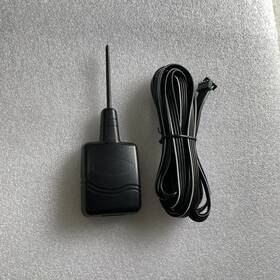 H5otr19 Autopage Trx-96 New Antenna