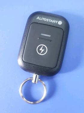 Ezsdei7616 Autostart Asds-1110 1 Button Remote Transmitter - Tested Ezsdei7616 Autostart Asds-1110 1 Button Remote Transmitter - Tested