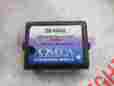 Db-kiadl Omega Integration Interface Bypass Module Db-kiadl Omega Integration Interface Bypass Module