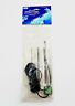542h Dei Range Extender Antenna 434 Mhz Car Alarm Componet Viper Clifford