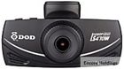 Dod-ls470w Dod Tech Full Hd 840443100475
