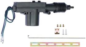 Esupport Cxdl01 Universal Heavy Duty 12v Motor Door Lock Actuator 2 Wire