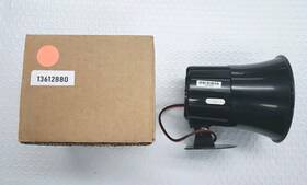 13612880 Prestige New Multi-tone Siren -