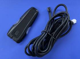 Pursuit 4180068 Used Voxx Prestige Antenna With Cable Tbqrx03-ss2w - Tested