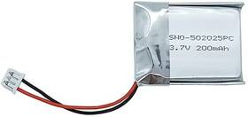 Viper Usn-502025pcn Battery For Astrostart Rss 5225 7752v 7351v 7752p 7752x 7351p 7351x