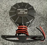 Autopage 12VDC Single-tone 20W Siren/new-old Inventory/super Loud/authentic. Fixed Price $10.85.