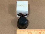 Factory Upgrade Alarm AU-75MP Psycho Siren 12V Mini Omega Psyren Car Horn 2-IN-1. Fixed Price $26.99.