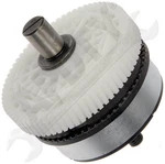 Apdty 144995 Rear Power Liftgate Door Lock Actuator Motor Drive Gear Clutch. Fixed Price $132.10.