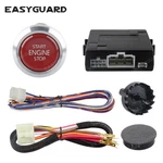 Top Keyless Push Button Compatible With Factory Fob Remote Engine Start Kit. Fixed Price $47.89.