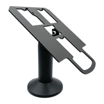 Discount Credit Card Supply Verifone MX915 / MX925 7" Swivel & Tilt Black. Fixed Price $106.99.