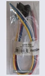 Install Bay ERS-123 5-PIN Locking Relay Harness W/12" Wire. Fixed Price $9.77.