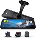 Auto-vox T9 Pro 10 Mirror Dash Cam Dual Hdr Wdr Gps Night Vision IP68 Touch. Fixed Price $247.76.