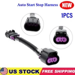 For 14-18 Auto Start Stop Disable/delete/eliminator Bypass/jumper 1PC. Fixed Price $9.89.