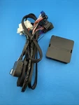 Used Omegalink OL-RS-CH10 Remote Start Module / Harness Chrysler Tested. Fixed Price $75.00.