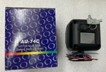Nos Omega AU-74C Universal Car Alarm 6-MULTI Tone Siren Back-up Battery 12V. Fixed Price $12.99.