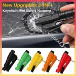 Car Safety Hammer Window Glass Breaker Seat Belt Emergency Escape Cutter Tool. Fixed Price $9.99.