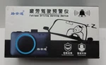 Car Fatigue Driving Warning Device - Sleep/dose Alert.. Fixed Price $60.00.